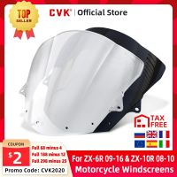 CVK กระจกบังลมที่เบนทางลมลมสำหรับคาวาซากิ ZX6R 2009 2011 2012 2013 2014 2015 2016 2008 2010 ZX 10R 6R