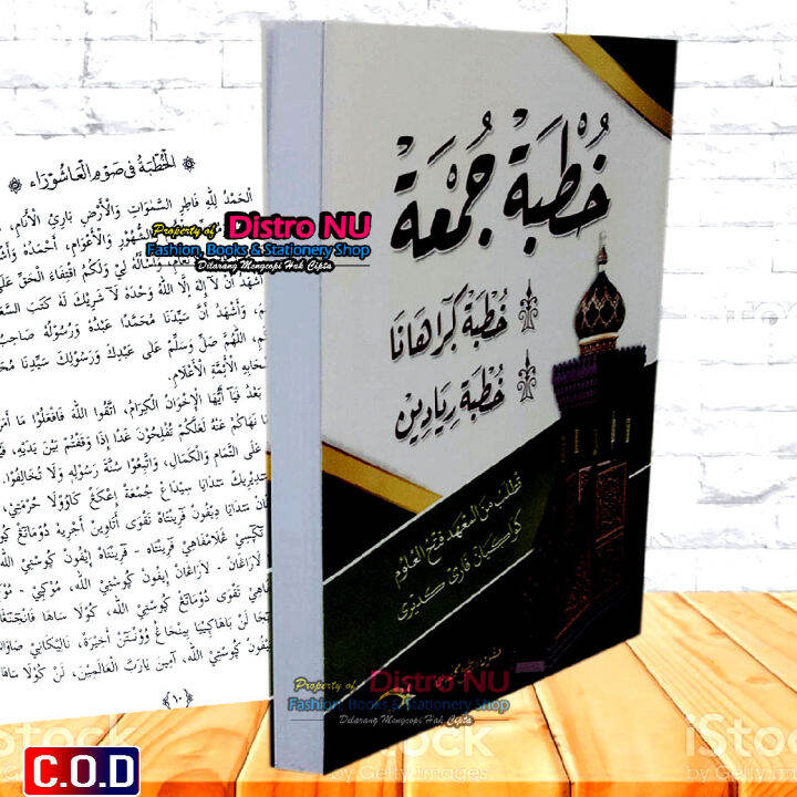 Khutbah Jumat Bahasa Arab Dan Jawa Pegon Lengkap Kumpulan Khutbah Hari