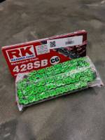 โซ่ (RK) สีเขียว 428 SB 132 ข้อ