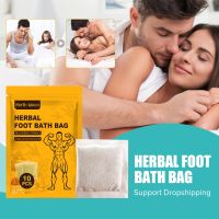 【CW】 Men Delay Enhancement Foot Herbal Spa Detox Fatigue Lasting Shipping