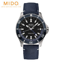 Mido รุ่น OCEAN STAR GMT รหัสรุ่น M026.629.17.051.00