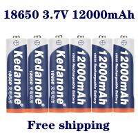 มีสไตล์จำกัดสินค้าใหม่1-10ชิ้นชาร์จ18650ได้3.7โวลต์18650 12000มิลลิแอมป์ต่อชั่วโมงชาร์จไฟได้สำหรับไฟฉาย