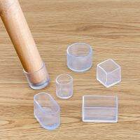 ☎ 4/8/12pcs Rubber Chair Leg Caps Transparent Feet Protector Pads Round/Square/Rectangle Furniture Table Covers Socks Plugs Cover