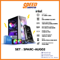 COMSET SPARC-AUG02 / By Speed Computer