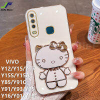 JieFie Hello Kitty เคสโทรศัพท์สำหรับ VIVO Y15S / Y15A / Y16 / Y01 / Y12 / Y15 / Y17 / Y19 / Y91C / Y85 / Y91 / Y93/Y95ตุ๊กตาน่ารักกระจกแต่งหน้าเคสโครเมี่ยมสุดหรู TPU แบบนิ่มชุบฝาครอบพร้อมตัวยึด