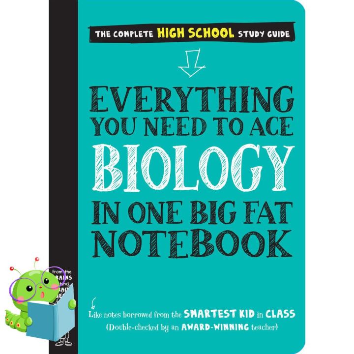 It is your choice. ! >>> หนังสือภาษาอังกฤษ EVERYTHING YOU NEED TO ACE: BIOLOGY IN O
