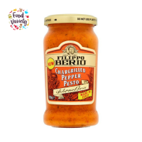 Filippo Berio Chargrilled Pepper Pesto 190g ฟิลิปโป เบอร์ริโอ ชากริลล์ เปปเปอร์ เพสโต ซอส พริกหยวกย่างรมควัน 190 กรัม