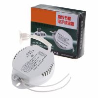 Annular Tubes Fluorescent Lamp Electronic Ballast Circular Electronic Ballasts 22W-40W