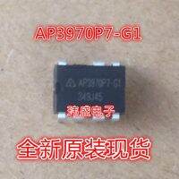 10pcs AP3970P-G1 AP3970P7-G1