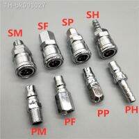 ✔▤ Pneumatic Fitting C Type Quick Connector High Pressure Coupling SP SF SH SM PP PF PH PM 20 30 40 Inch Thread (PT)