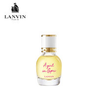 น้ำหอม LANVIN A GIRL IN CAPRI EDT 30ML