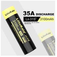 แชท-รองรับ1-10ชิ้น Lii-31S 18650 3.7V Li-Ion 3100mA พลังงาน35A สำหรับเครื่องระบายน้ำสูง