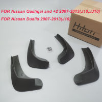 รถ Mud flaps สำหรับ Nissan Qashqai 2 dualis J10 2007 2008 2009 2010 2011 2012 2013 Mud flaps Splash guards mudflaps mudguards