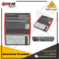 BEHRINGER XENYX UFX1604 มิกเซอร์แบบ Premium 16 อินพุท 4 Bus Mixer. พร้อมกับ USB/FireWire Interface ( สินค้าใหม่แกะกล่อง รับประกันบูเซ่ )