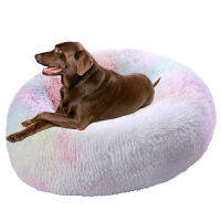 Round Dog Bed Zipper Washable Cover Large Dog Sofa Bed Plush Cat Bed Dogs Kennel Cat Mats Winter Warm Sleeping Net Cushion