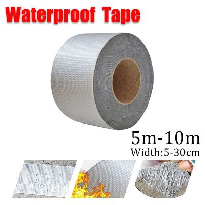 Wall Pool Roof Crack Pipe Repair Seal Thickened Waterproof High Temperature Resistant Aluminum Foil Butyl Self-adhesive Tape