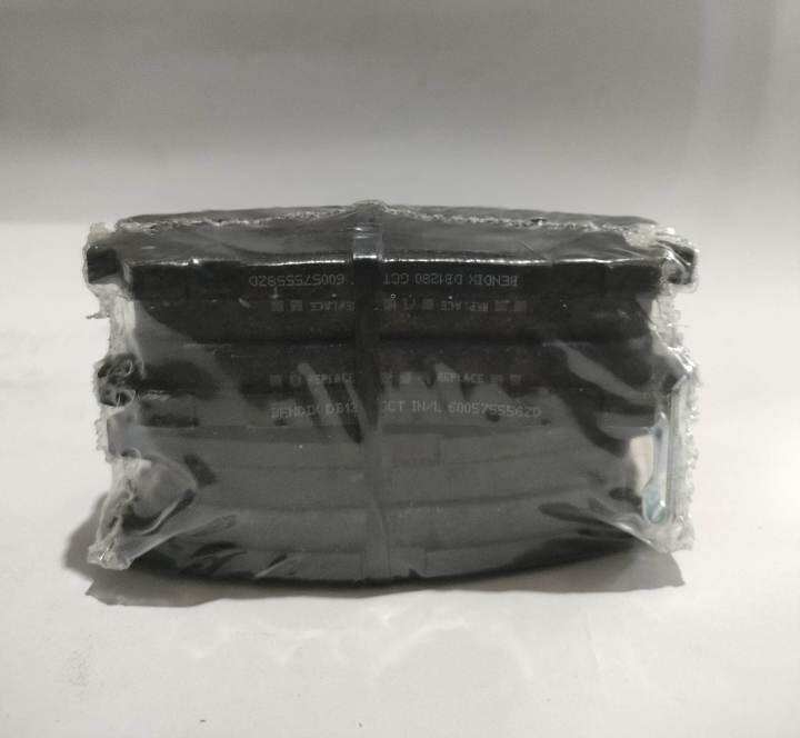 Auto Truck Parts Spare Part Truck Brake Shoe For Isuzu F442 - Brake