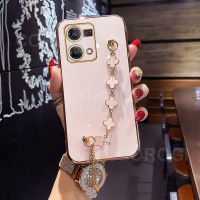 Maitus เคสสำหรับ OPPO Reno8 4G / Reno7 4G เคสมีสี่สร้อยข้อมือโคลเวอร์หรูหรากรอบสี่เหลี่ยมเคลือบ6D เคสมือถือเงากรอบด้านหลังป้องกันซิลิโคน