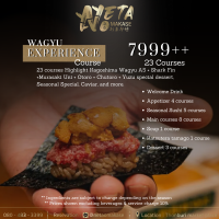 [E Voucher] Neta Omakase - Wagyu Omakase Experience (23 courses) รอบ 12.00/14.00 บรมราชชนนี สาย2 (โทรจองก่อนเข้าใช้บริการ)