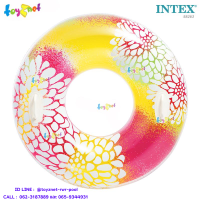 Intex  ห่วงยางลายดอกไม้ 38 นิ้ว (97 ซม.) สีชมพู รุ่น 58263