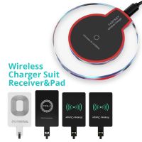 Wireless Charging Receiver Wireless Charging Pad Type CMicro USB Lightning Support for IPhone Android Phone Wireless Charger