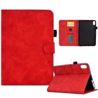 เคส Ipad ลายนูนรูปยิ้มสำหรับ Ipad 10.9 2022อากาศขนาดเล็ก10.2สำหรับ2 2020 Ipad 11เคสพับได้3 4ปกสมาร์ท5 2021 Pro
