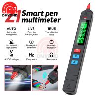 ZZOOI Multi-function Voltage Detector Tester Non-contact Smart Electric Pen NCV Live Wire Continuity Test Ohm DC AC Digital Multimeter