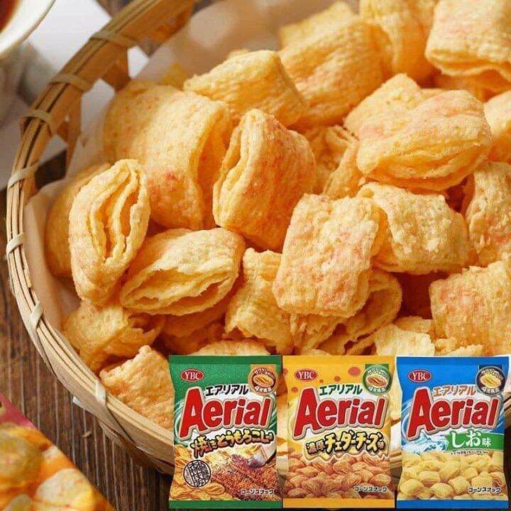 พร้อมส่ง-ybc-aerial-cheddar-cheese-70g-ขนมญี่ปุ่น-ขนม-ขนมอบกรอบรสเชดดาร์ชีสเข้มข้น-ขนมอบกรอบ-รสเชดดาร์-ชีส-เข้มข้น