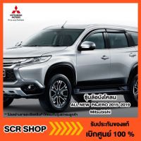 ซุ้มล้อบังโคลน ALL NEW  PAJERO 2015-2019 Mitsubishi  มิตซู แท้ เบิกศูนย์