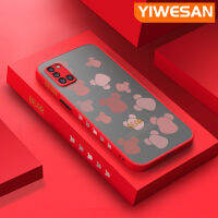 YIWESAN เคสปลอกสำหรับ Samsung กาแลคซี M31 A31แบบการ์ตูนที่สร้างสรรค์หมี,ใหม่เคสโทรศัพท์ผิวด้านแข็งกันกระแทกขอบซิลิโคนนิ่มเคสป้องกันเลนส์กล้องคลุมทั้งหมด