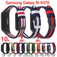 [ในสต็อก] 2คู่ทอสายรัดไนลอนสำหรับ Samsung Galaxy Fit R370ไนล่อนห่วงผ้าใบดูวง