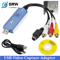 HD 2.0 USB Converter Audio Video Capture Grabber Adapter for WinXP7810 PAL With Indicator Light for Radio Recorder