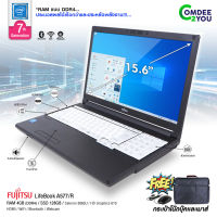 โน๊ตบุ๊ค Fujitsu LifeBook A577/R/RAM 4-8GB (DDR4) / HDD 320GB - SSD 128GB / จอ 15.6” / HDMI / WiFi