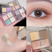 ☈ New 4 Color Shimmer Glitter Eye Shadow Nude Matte Pearlescent Earthy Eye Shadow Palette Professional Eye Shadow Makeup Cosmetic