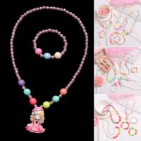 CBT 1 Set Resin Plastic Princess Jewelry Crafts Children Birthday Gifts Beautiful Necklace+Bracelet Butterflies Flowers Stars Baby Handmade Necklace G