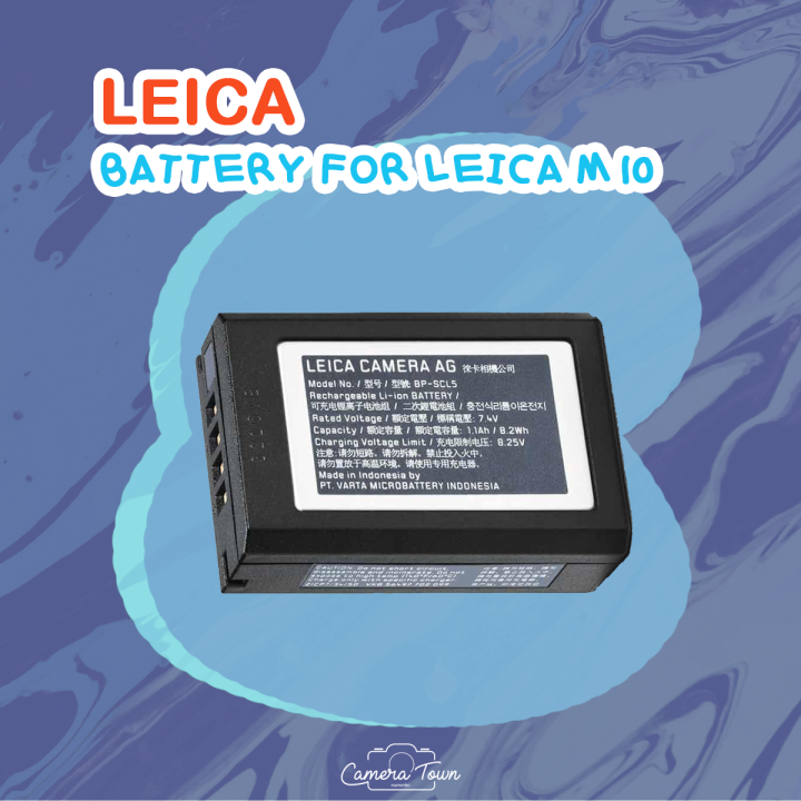 แบตเตอรี่กล้อง-leica-bp-scl5-battery-for-leica-m10
