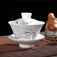 Hot Sale 220ml Chinese Hand Painted Tea Set Tureen Dehua High Quality White Porcelain Gaiwan Tea Porcelain Pot Set