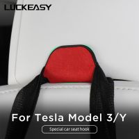 [TYEE Automotive Products] LUCKEASY สำหรับ Tesla รุ่น3 Y 2017-2023ตะขอเก้าอี้รถเก็บของภายในแบบพกพาอุปกรณ์ตกแต่งรถยนต์ตะขอแขวน Model3