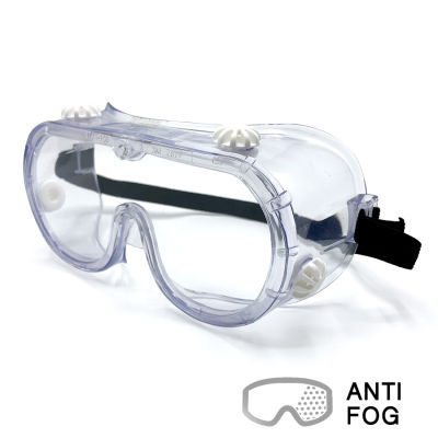 3M 334 Chemical Splash and Impact Goggle Clear Lens 3M แว่นตานิรภัย กันสารเคมี