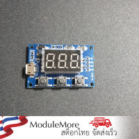 โมดูลสร้างสัญญาณ PWM สัญญาณสี่เหลี่ยม 2 ช่อง 2-channel PWM pulse frequency duty cycle adjustable module square wave rectangular wave signal generator stepper motor drive