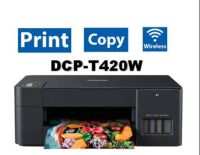 Brother Printer เครื่องพิมพ์ Brother DCP-T420W Ink Tank Print, Scan, Copy / Wi-Fi Direct พร้อมหมึกแท้ 1 ชุด