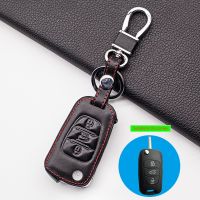 ✕❈▧ Leather 3 button remote car key cover case fob for kia ceed picanto sportage for hyundai i20 i30 ix35 shield case