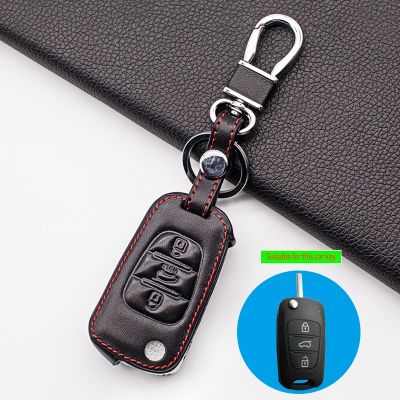 ✙☾ Popular leather car key cover for Kia K5 RIO K2 Pro Ceed Cerato Sportage Sorento Hyundai i20 i30 i35 iX20 iX35 Solaris Verna