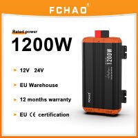 FCHAO 1200W อินเวอร์เตอร์เพียวไซน์เวฟ12V 24V 48V 220V 230V 240V Dc ไปยัง Ac รถยนต์ที่ใช้เครื่องแปลงไฟโซลาร์เซลล์พร้อมขายดีที่สุดหน้าจอ LCD สำหรับ RV