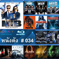 Bluray หนังดัง น่าดู #034 และ บลูเรย์ หนังใหม่ หนังขายดี  ดูในรายละเอียดสินค้า