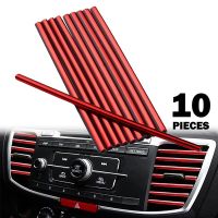 10PCS 20cm Car Air Conditioner Outlet U Moulding Trim Strips Styling Decoration Interior