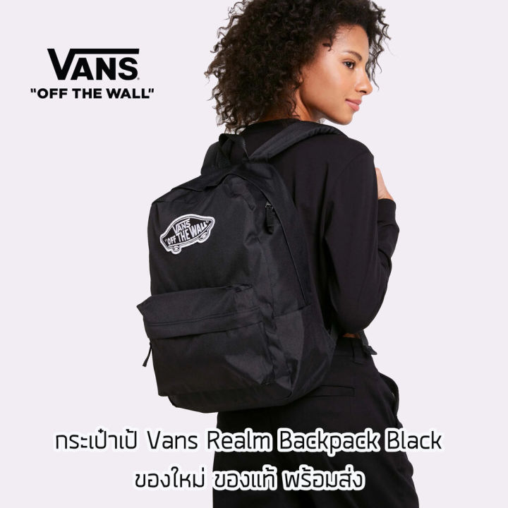 กระเป๋าเป้-vans-realm-backpack-black-ของแท้-พร้อมส่ง-จากไทย