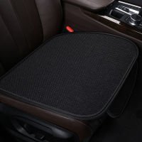 3D Air Mesh Car Seat Cover Pad Mat Front Backrest Seat Cushion Protector Non-slip Four Season Car Interior Breathable Cloak