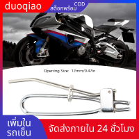 duoqiao ท่อเบรก,เครื่องมือหนีบสายของเหลวโครเมียมสำหรับสกูตเตอร์สำหรับ ATVs