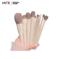 แปรงแต่งหน้า ขนนุ่ม เซ็ต 10 ชิ้น Makeup Brushes Set beauty Tool